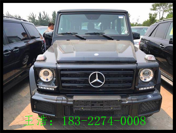 奔馳G350d豪華皮卡最新報(bào)價(jià)及動(dòng)態(tài)更新