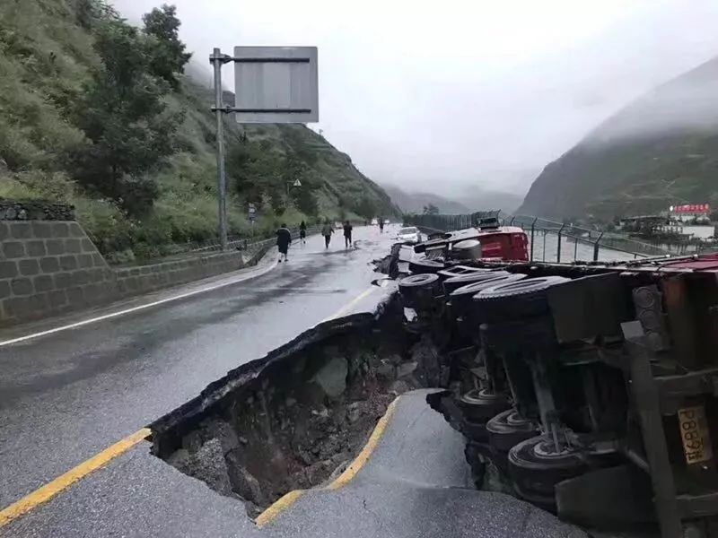 茂縣塌方最新消息及分析報(bào)道