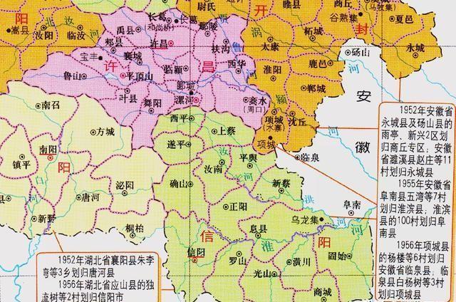 安徽省最新區(qū)劃調(diào)整概覽及變動(dòng)細(xì)節(jié)解析