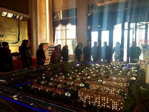 遷安天洋城最新房價(jià)與溫馨家園故事概述