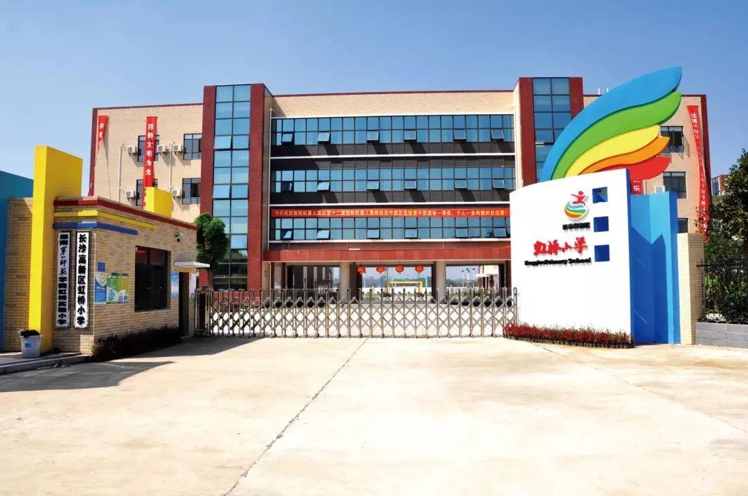 湘潭市最新招聘信息全面概覽