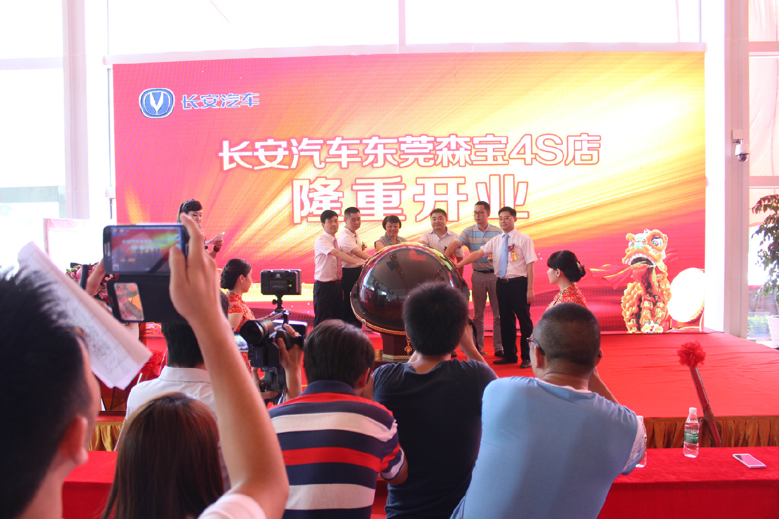 廣東東莞長安最新新聞動態(tài)?