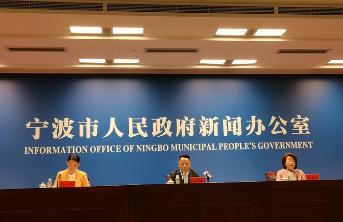 寧波象山最新新聞動態(tài)速遞