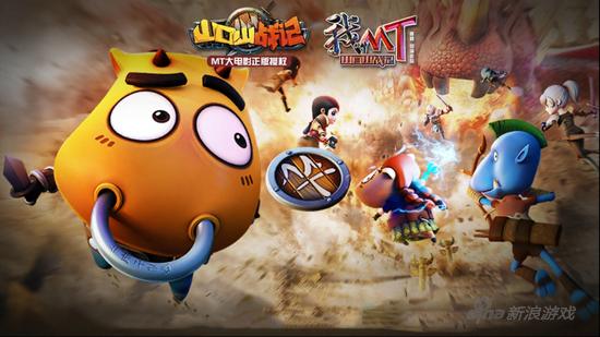 山口山戰(zhàn)記最新動態(tài)揭秘