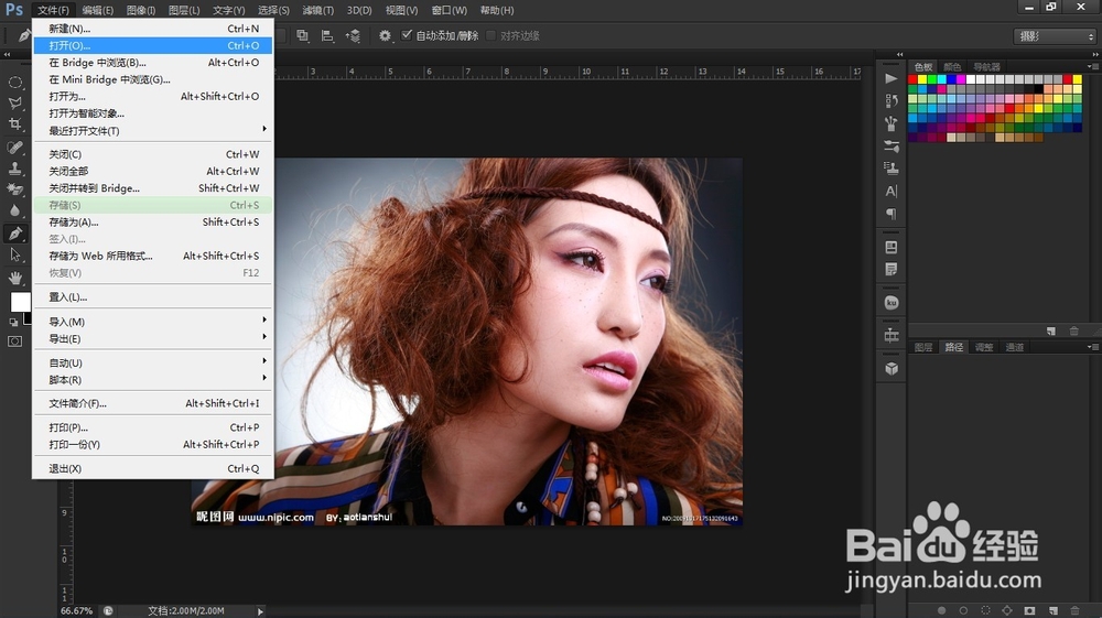 PS最新版本的深度論述與觀點(diǎn)分享