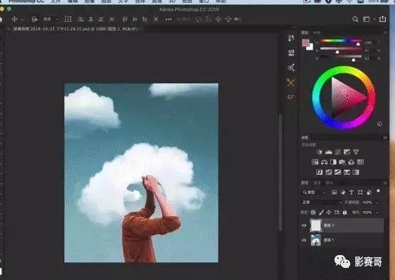 PS最新版本的深度論述與觀點(diǎn)分享