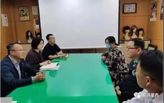 萊西市北最新招聘,啟程探索自然美景的旅行之旅