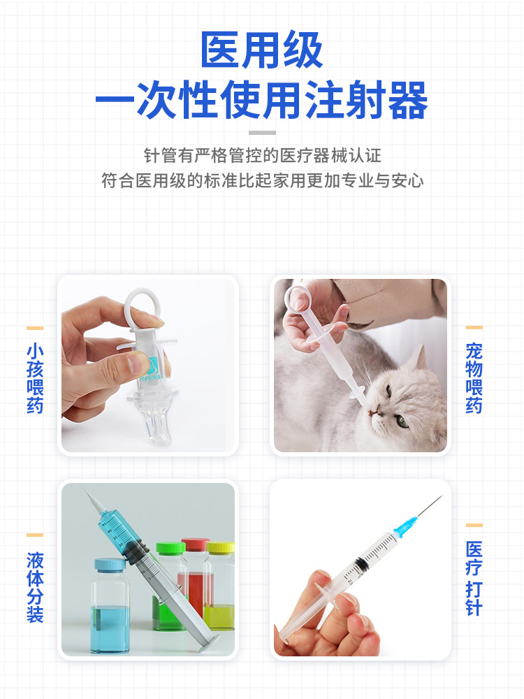 HTTP注射器最新版使用指南及步驟介紹