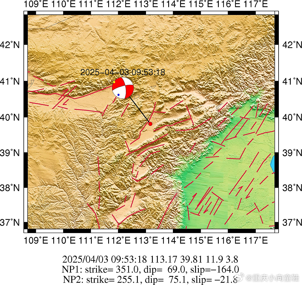 忻州地震最新消息與探索自然美景之旅