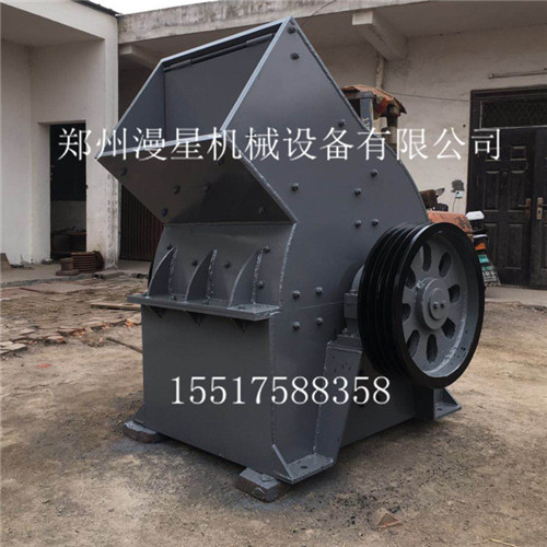 歷史粉碎機最新章節(jié)獲取指南及精彩內(nèi)容揭秘