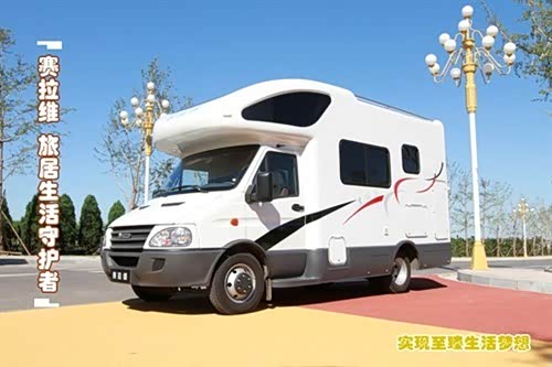 長城汽車房車最新報(bào)價(jià)及指南