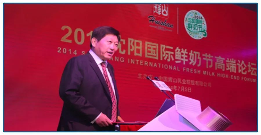 輝山楊凱的最新動態(tài)更新