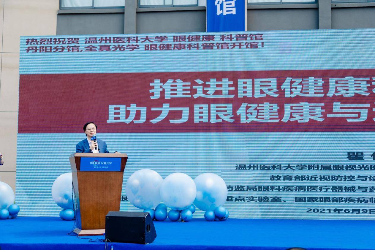 丹陽光學(xué)最新招工信息及應(yīng)聘指南