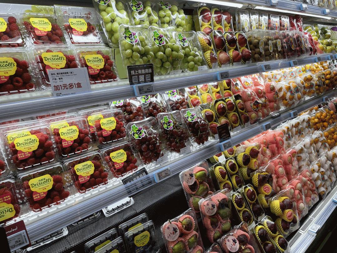 重慶超市轉讓最新動態(tài)及市場走勢多元觀點分析