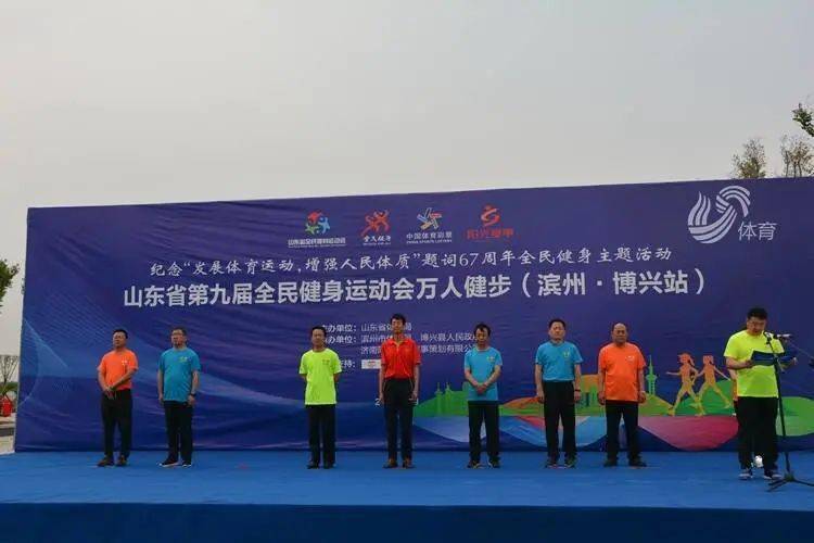 博興京博石化最新招聘啟事