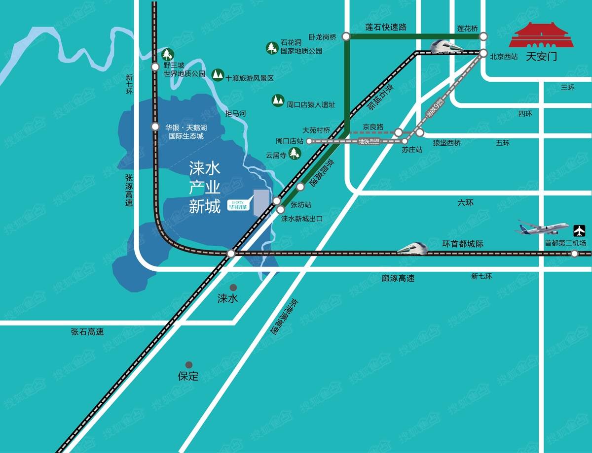 淶水華銀城最新動(dòng)態(tài)更新