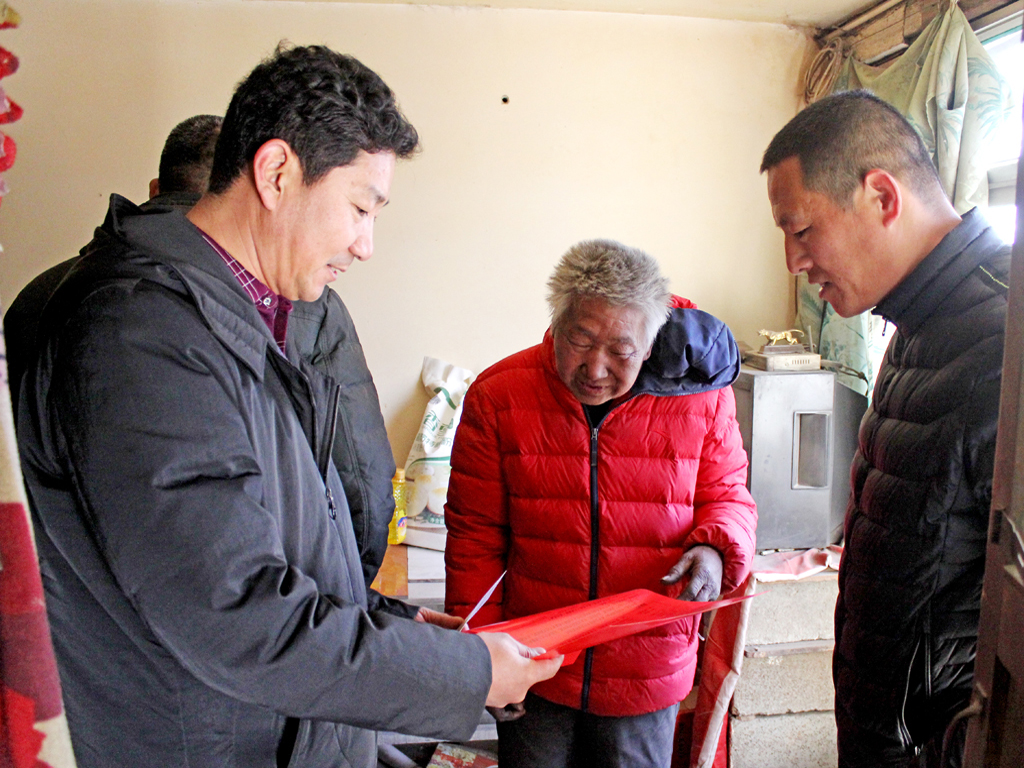 平泉縣領(lǐng)導(dǎo)班子最新信息及獲取步驟指南