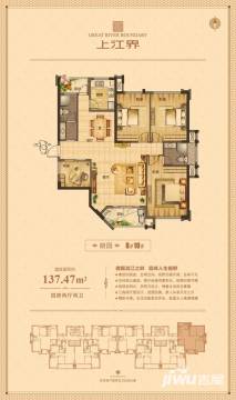 吉安上江界最新房價(jià)信息及購房指南