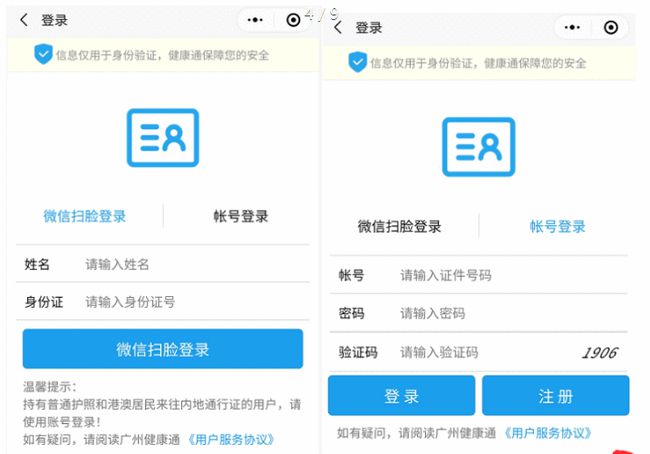 排三最新開機(jī)號碼解析與觀點(diǎn)論述