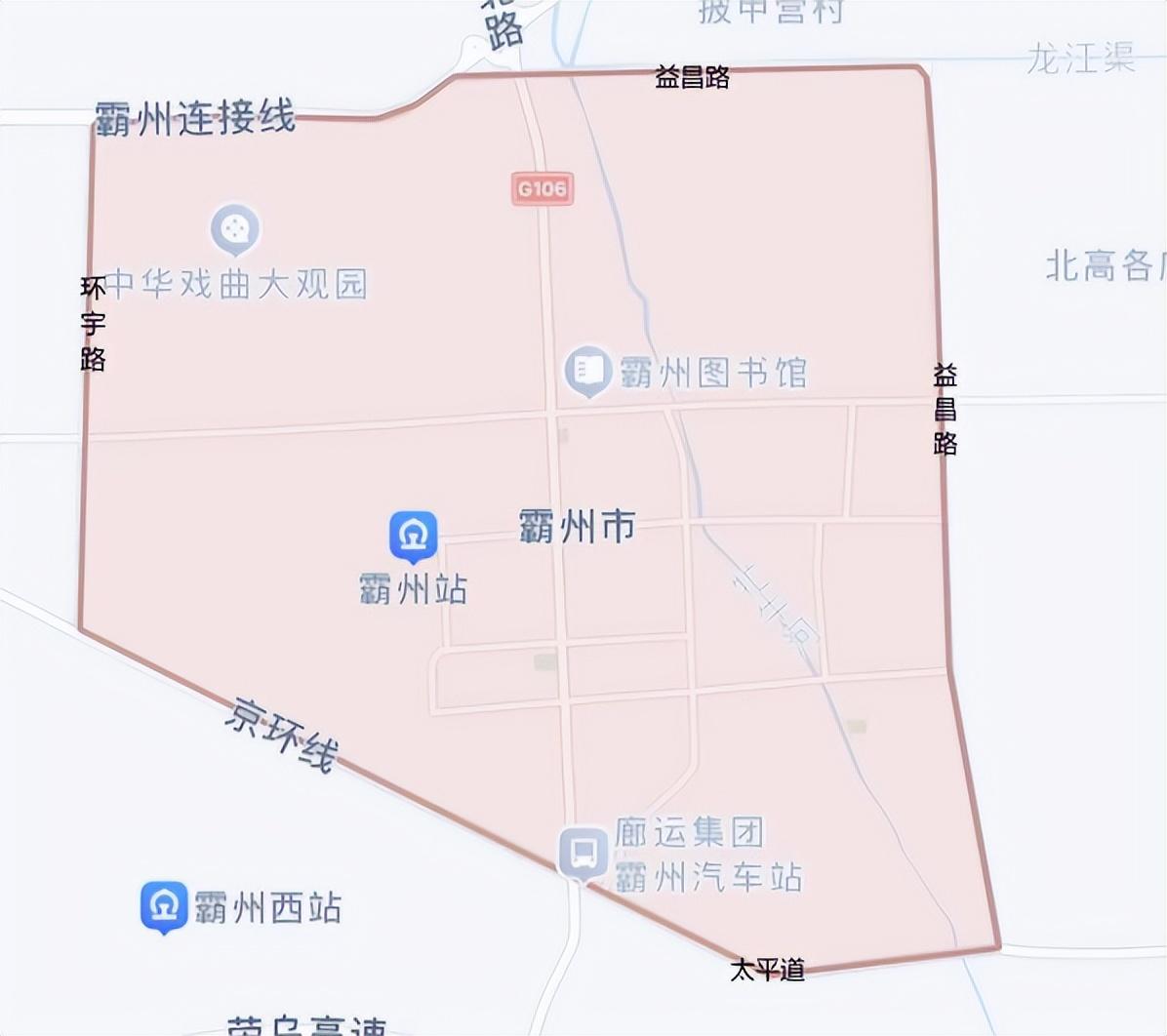 霸州最新限行措施及巷弄深處的獨(dú)特風(fēng)情