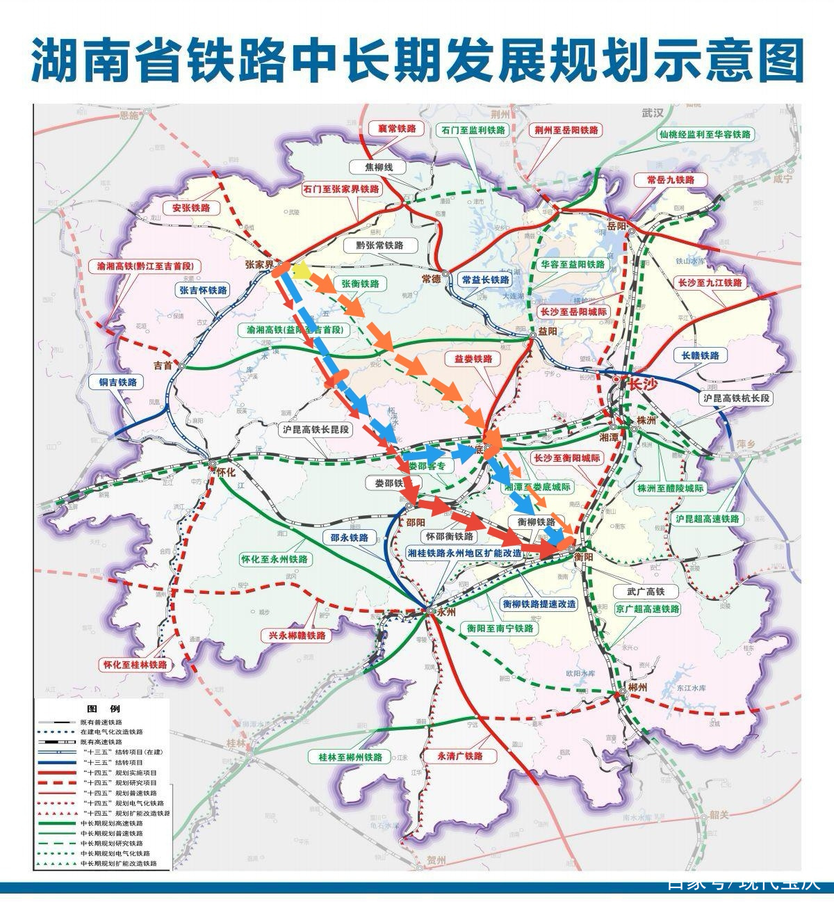 2025婁底鐵路最新消息全面解讀