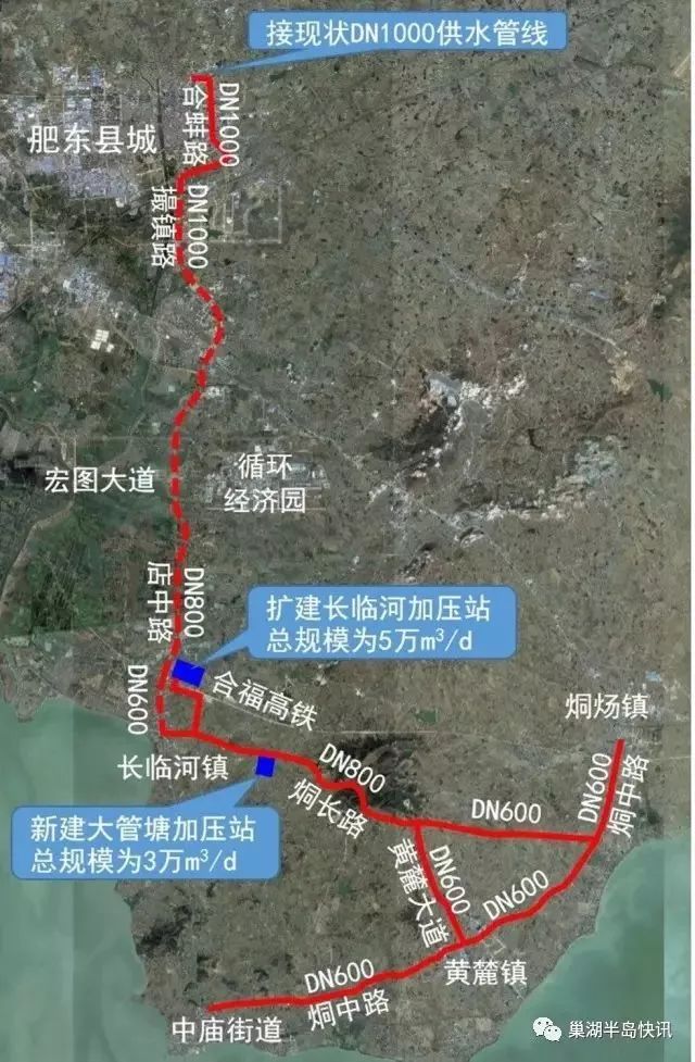 巢湖半島最新發(fā)展動態(tài)揭秘?????