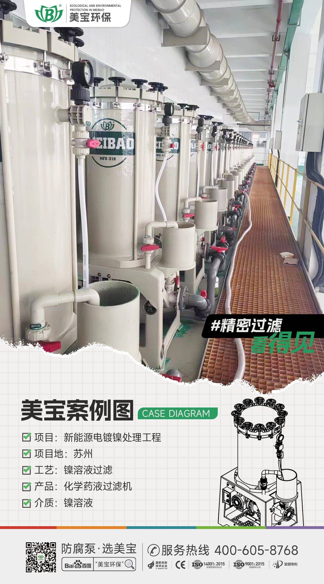 蘇州電鍍廠房出租最新信息及優(yōu)惠詳情?