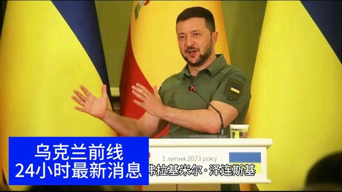 夏天島事件最新進(jìn)展及小巷深處的隱藏瑰寶揭秘