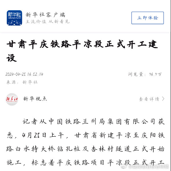 絞胎陶瓷工藝品展示 第27頁(yè)