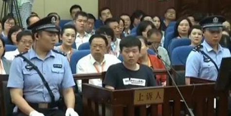 辱母事件最新動態(tài)與應對關注步驟指南