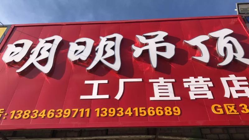 惠農(nóng)區(qū)最新招聘信息及自然美景探索之旅啟程