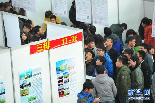 惠農(nóng)區(qū)最新招聘信息及自然美景探索之旅啟程