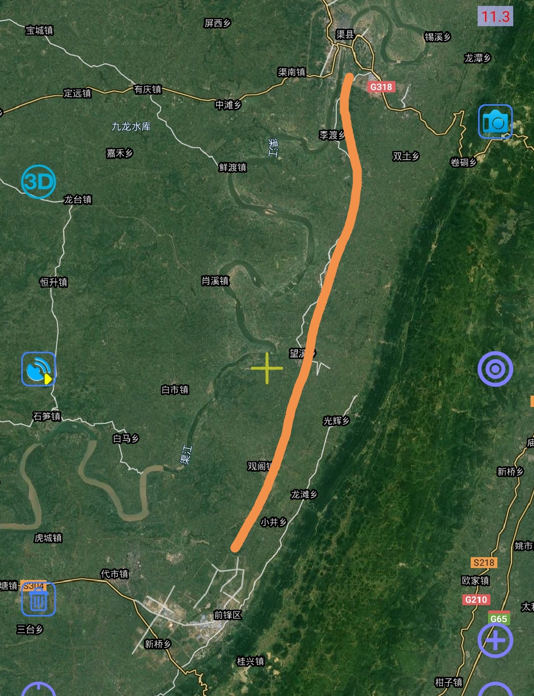 絞胎陶瓷工藝品開發(fā) 第25頁