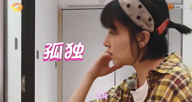 佳佳戀愛導師最新平臺介紹及功能解析