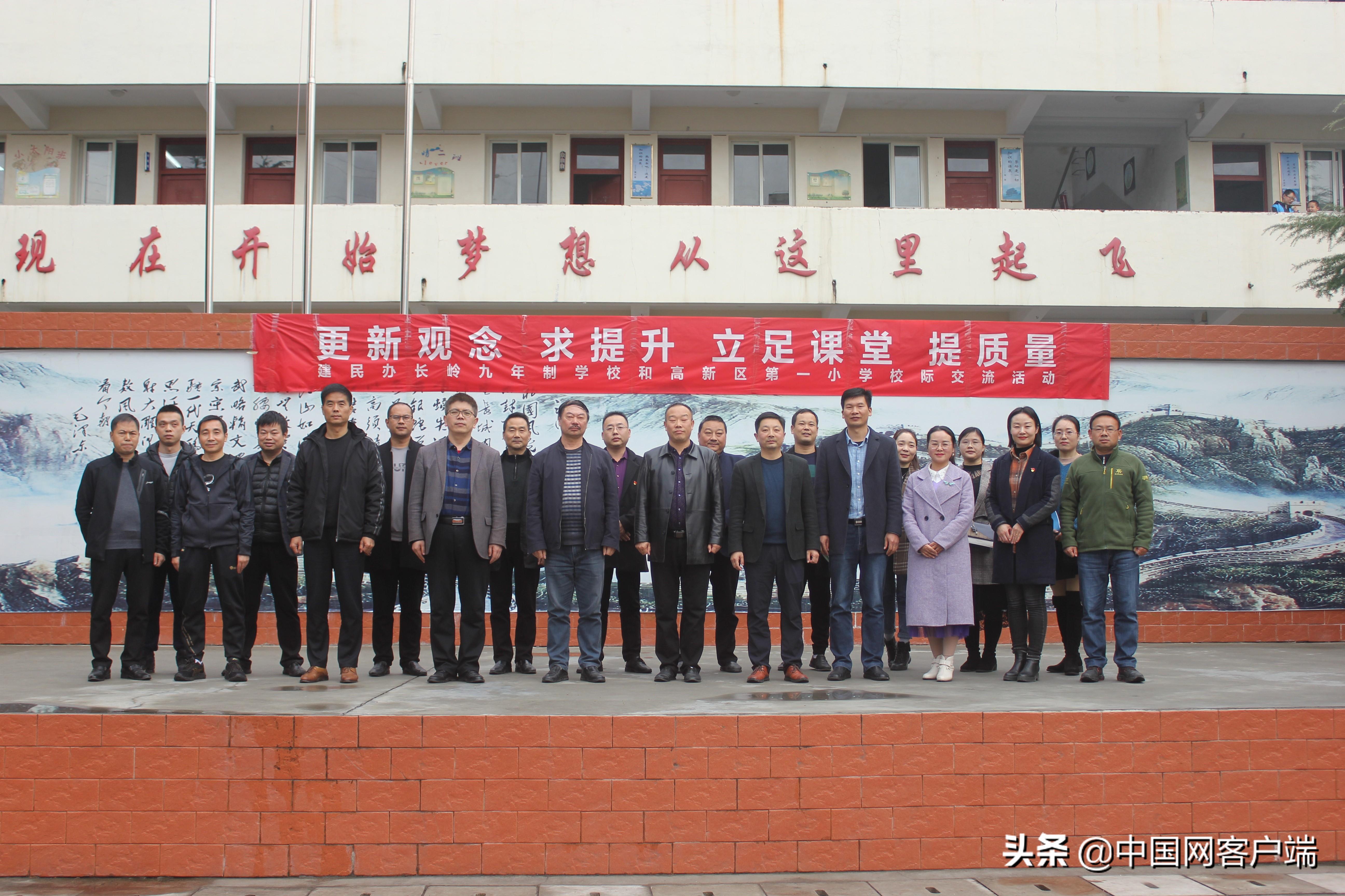 安康長嶺社區(qū)最新動態(tài)更新