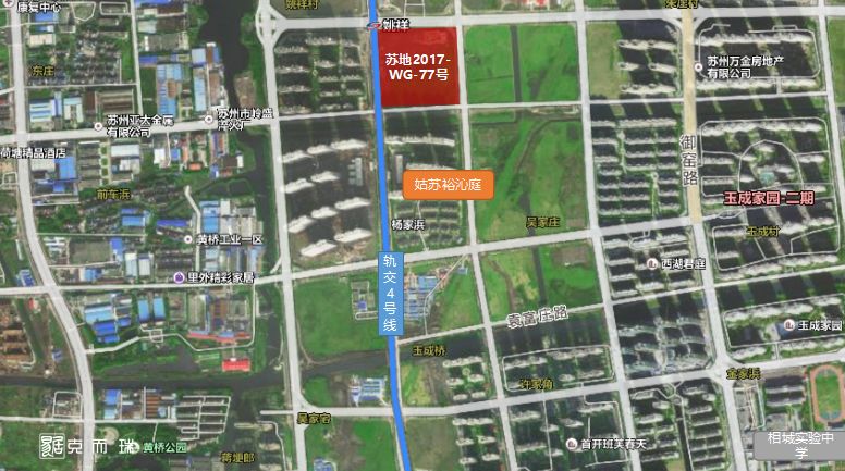 蘇州玉成小學(xué)成長革命，學(xué)習(xí)變革與自信塑造之路