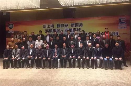 華聯(lián)財行最新動態(tài)及相關觀點解析