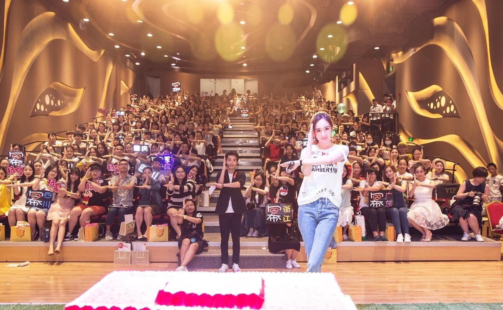 ??楊冪天佑最新動態(tài)揭秘??