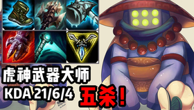 絞胎陶瓷工藝品展示 第22頁(yè)