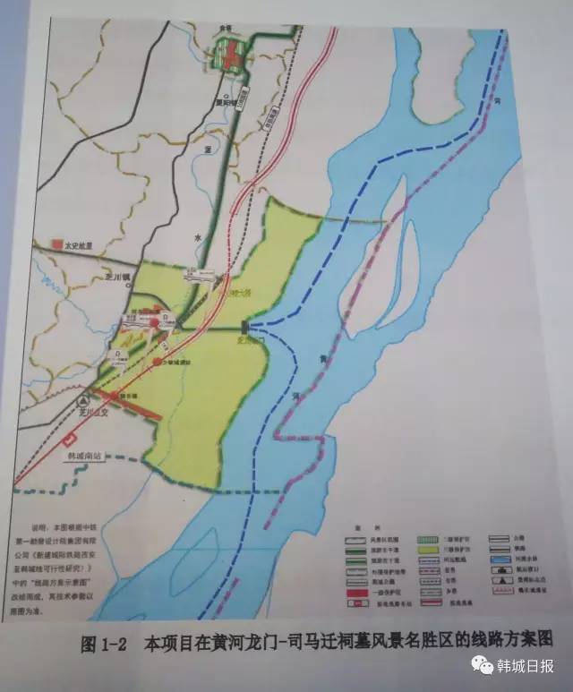 韓城留芳村最新動(dòng)態(tài)及探索體驗(yàn)指南