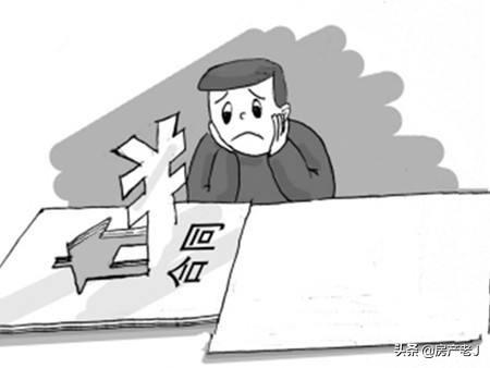 房屋出租稅費(fèi)最新規(guī)定與小巷特色小店探秘