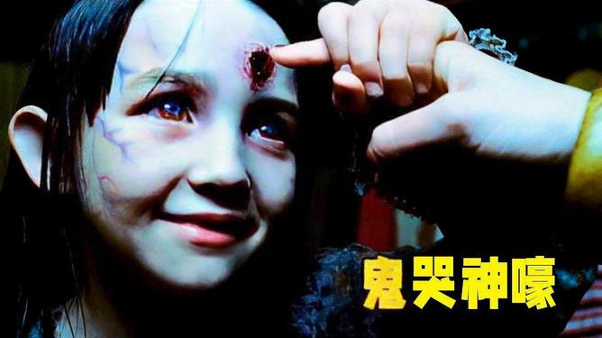 百朋滅門慘案最新進(jìn)展及真相揭秘