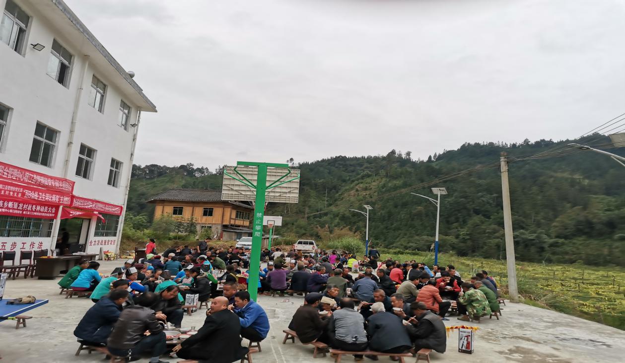 貴州榕江縣最新情況全面指南