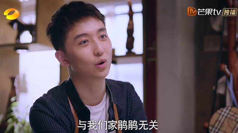 顧青舟司行霈最新動態(tài)揭秘