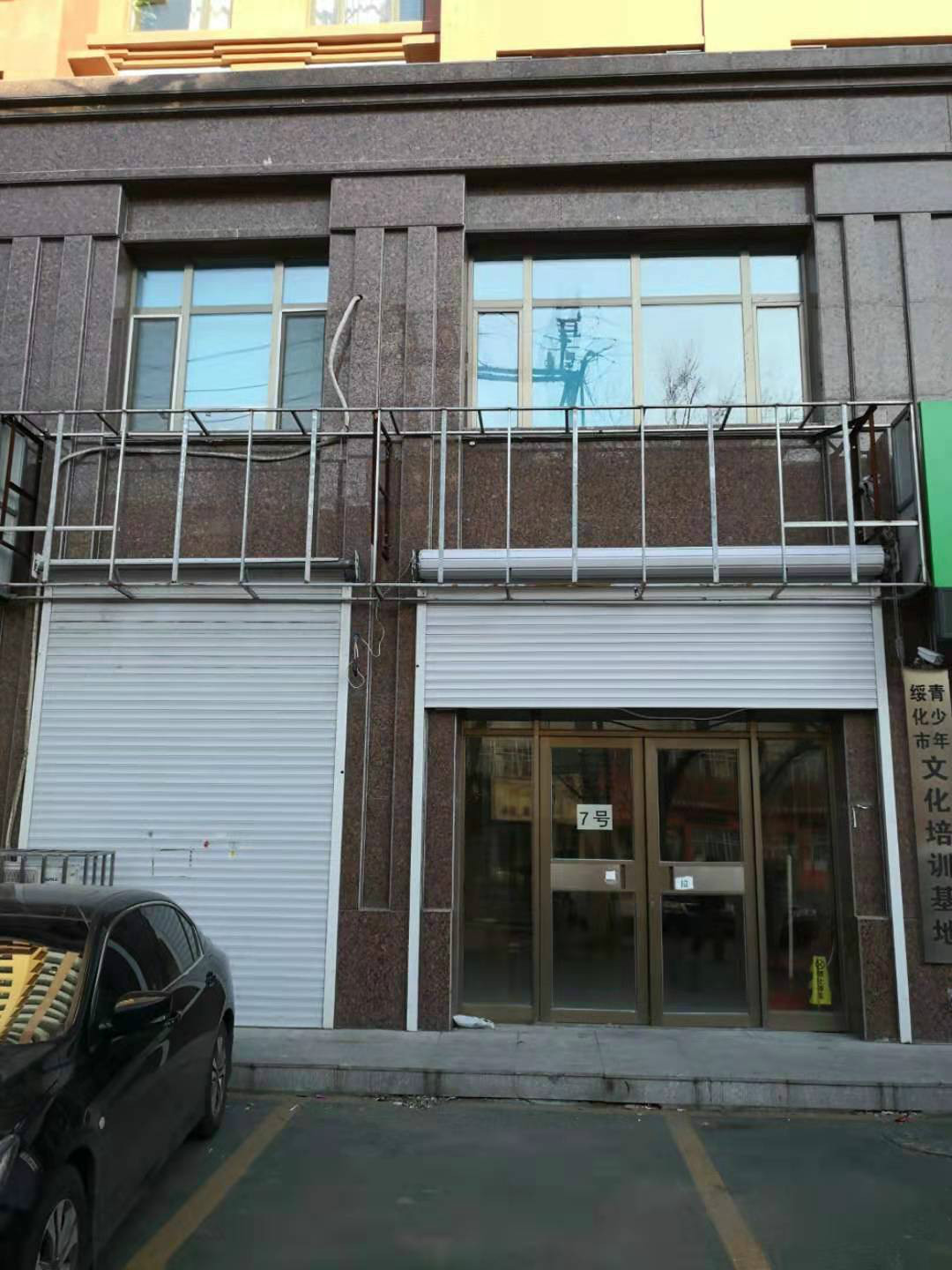 綏化商服最新出售信息匯總??