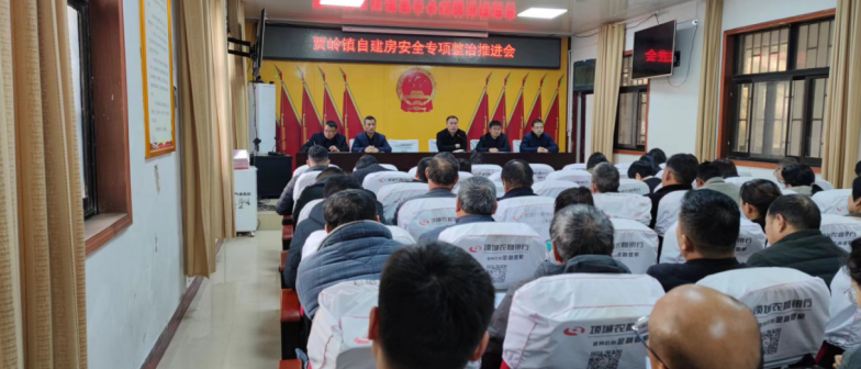 項(xiàng)城市最新領(lǐng)導(dǎo)班子，小巷中的驚喜與獨(dú)特風(fēng)味之旅