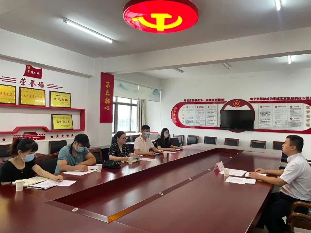 當(dāng)涂縣最新人事任免信息及指南速遞