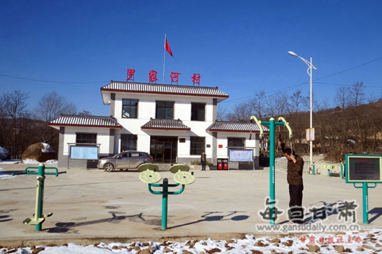 秦州秦嶺鄉(xiāng)最新新聞報道??