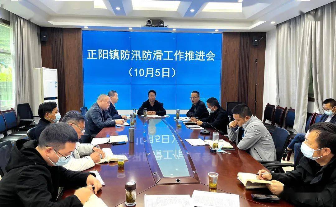 2025正陽新聞最新動態(tài)與論述