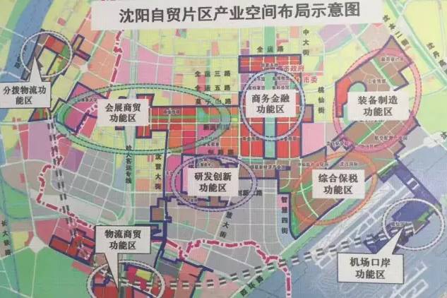 沈陽(yáng)自貿(mào)區(qū)最新房?jī)r(jià)詳解與購(gòu)房全攻略